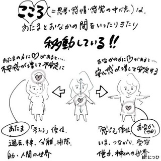 20200315.jpg
